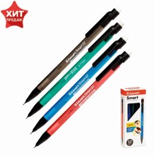 Mechanical pencil 0.7 mm, Luxor Smart Slim, with an eraser, mix