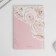 Chancellery set "March 8": 5 items