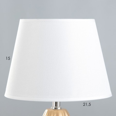 Concombr table lamp 1HE14 white 22.5x22.5x39 cm Risalux-2