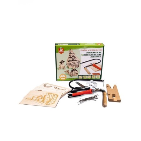 Set for burning and sawing wood-6