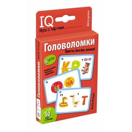 Package. The basic IQ-game set for logic development-7
