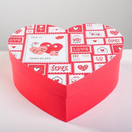 A set of boxes 3 in 1, gift packaging, “Love everywhere”, 16 x 14 x 6 cm –22 x 20 x 9 cm-3