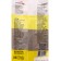 Corn starch, 200 g