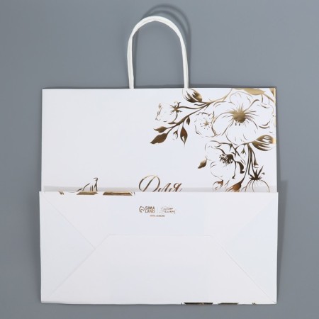 Gift Crafts, Packaging, “For You”, 32 x 28 x 15 cm-6