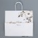 Gift Crafts, Packaging, “For You”, 32 x 28 x 15 cm
