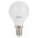 LED LED era Standard "Shar", 5 W, E14, 400 lm, 2700k, glow warm white