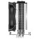 Cooling device (cooler) ID-Cooling SE-224-XTS SOC-am5/AM4/1151/1200/2066/1700 Black 4 107484