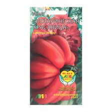 Seeds Tomat 