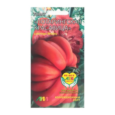Seeds Tomat "Lorraine Beauty", 5 pcs
