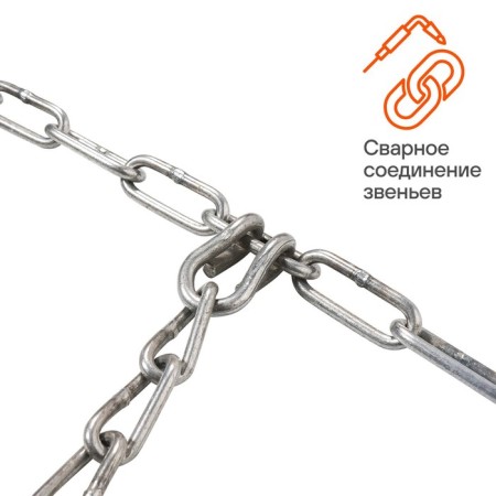 AIRLINE anti -scrap circuits, ladder, 4 mm link, wheels R13 175/70 - R15 185/60, in a set 2 pcs-3