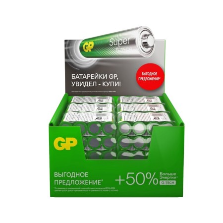 Battery Alkalin GP Super, AAA, LR03-4S, 1.5V, Spike, 4 pcs.-2