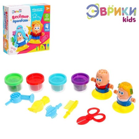 Set for playing with plasticine "Funny hairstyles", 4 jars of plasticine