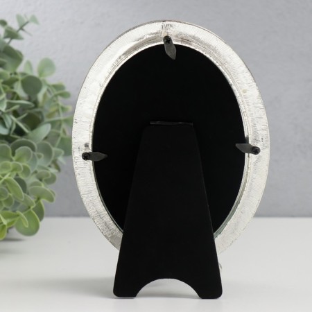 Photo frame metal 10x15 cm "admiration" white 13x19 cm-3