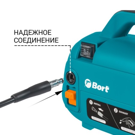 High pressure washing Bort BHR-1600-Compact, 1600 watts, 120 bar, 420 l/h-7