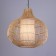 Ceiling Lamp from the rattan "Dian" 1x120W, E27, 60x60x70 cm