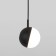 Suspended lamp Elektrostandard, Grollo, 120x120x1150 mm, GX53, Black color