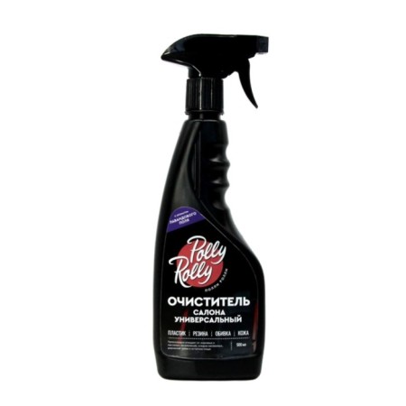 Universal Polly Rolly, lavender field, 500 ml