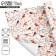 Glossy packaging paper "Birds on the branches", 50 x 70 cm, New Year