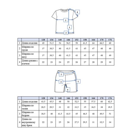 Set for the boy PlayTode: T -shirt and shorts, height 134 cm-11