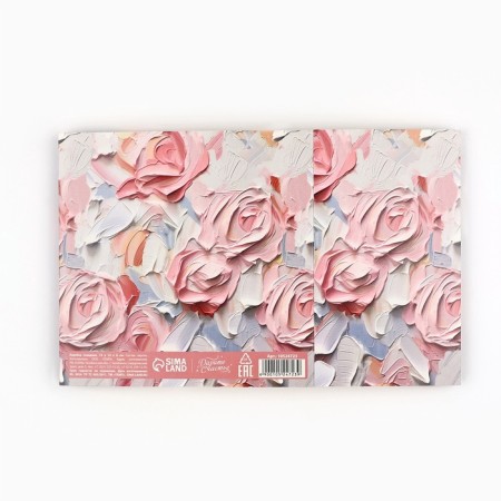 Folding box "Happiness in each moment", 14 x 14 x 8 cm-9