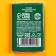 Milk chocolate "I wish ZP with a prediction, 12 g.