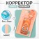 Corrector adhesive 5m x 5mm "Bear", blister, mix