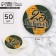 A set of business stickers "February 23", 4 x 4 cm, 50 pcs