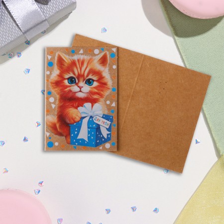 School Postcard "For you!" craft, cat, 5.5x8.5 cm