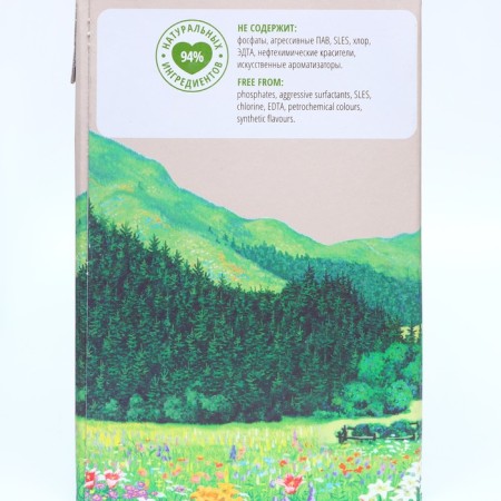 Washing powder Biomio Bio-Color, Universal, 1.5 kg-18
