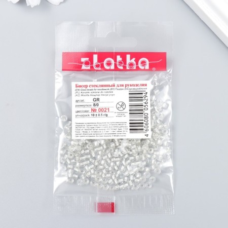 Beads "Zlatka" 08/0, 3 mm, 10 g 0021 Silver-2