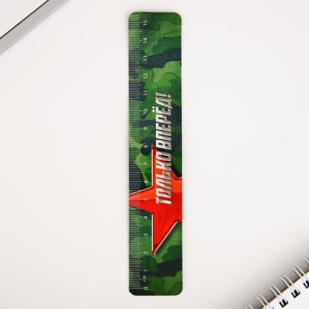 Chancellery set "23.02", 5 items-4