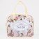 Lightning cosmetic bag, beige color