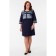 Women's dress, size 58
