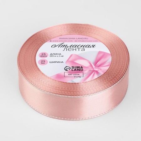 A satin ribbon "Silver threads", 25 mm × 23 ± 1 m, color pink gold No. 107-1
