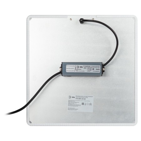 Quantum Bord Era Fito-80w-Lo-QB Quantum Board Phytoprojector Full Spectrum 80 W 3500K-13