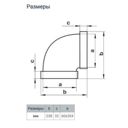 Division Zein, flat, horizontal, ventilation, 60 x 204 mm-5