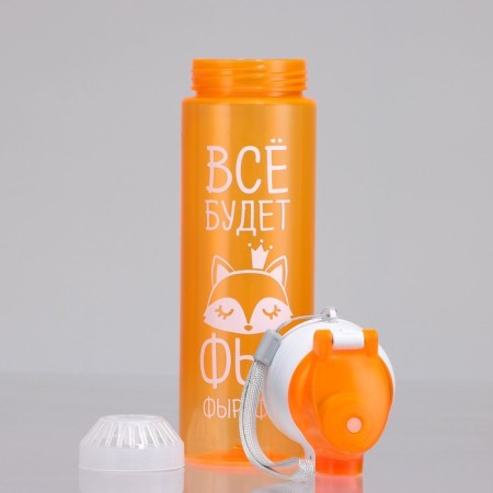 Water bottle "everything will be", 600 ml-2