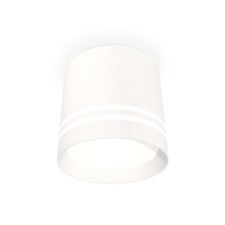 Ambrella Light Acrylic lamp, XS8110007, GX53 LED 12 W, white sand, white matte