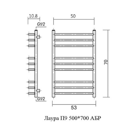 Water towel Domoterm "Laura", P9, 9 crossbars, 500 x 700 mm, bronze-3