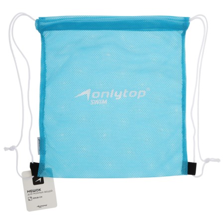 A bag for wet things onlytop, 30x30 cm, blue color-4