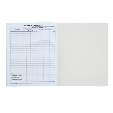 Diary for grades 1-4, "unicorn 1", solid cover 7BC, glossy lamination, 48 sheets-5