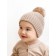 A cap with a lapel and a pompom Children's Amarobaby Pure Love Muffin, size 38-40 cm, beige color