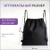 Bag for shoes on the lace, purple color
