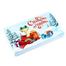Box Gift team 
