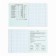 Subject notebook A5, 36 liters on the paper clip “September 1: anime. Physics"