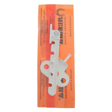 Window limiter, metal for PVC windows, white-15