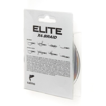 Леска плет. Salmo Elite х4 BRAID Dark Gray 125/014-2