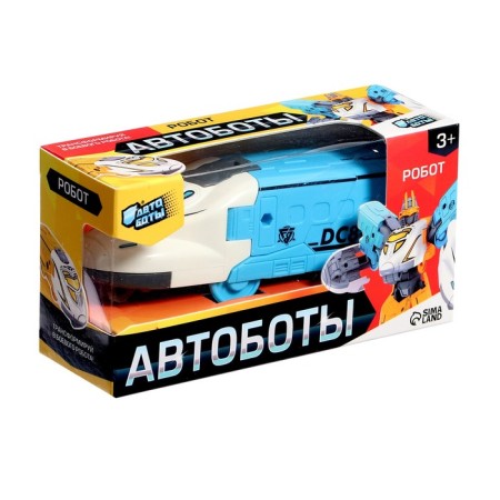 Robot "Train", transforms, blue color-7