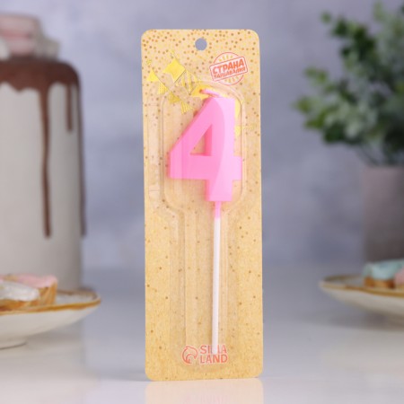 Candle in the cake on the skewer "Fine", the number "4", 5 cm, pink-1