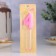 Candle in the cake on the skewer "Fine", the number "4", 5 cm, pink